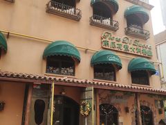 -南瓜花意大利餐厅(高新二路店)