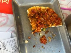 -叁宝烤肉• 西安烧烤(凤城十二路店)
