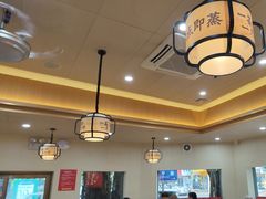 -一茶一点(海景店)