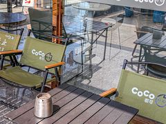 -CoCo都可(东城国贸店)