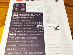 -丝恋丝娃娃(逸天城国贸店)