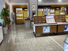 -现代眼镜批发城(台东三路店)