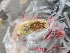 -刘长兴(逸仙桥店)