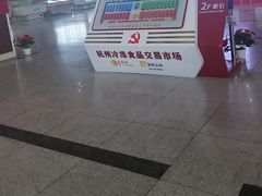 -杭州冷冻食品交易市场(杭州五丰肉类商务楼店)