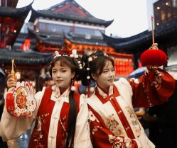 -汉仪华裳汉服馆(打浦桥店)