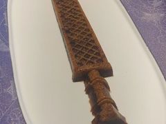 鱼藏勾践剑-曾宴·楚菜(湖北省博物馆店)