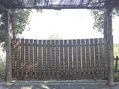 -处女泉风景名胜区