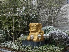 -上海崇明金茂凯悦酒店