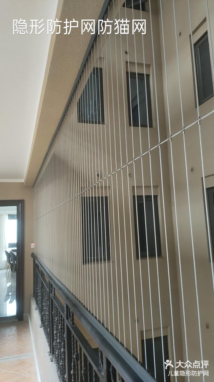 316隐形防护网防猫钢丝网防盗网