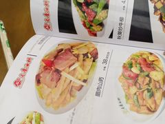 -老磨油饼(高陵店)