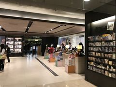 -诚品书店(敦南店)