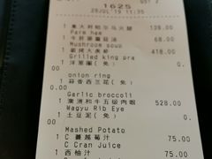 账单-杭州西子湖四季酒店-WL BISTRO西湖餐厅(灵隐路店)