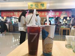 -陈傻子餐厅(世纪都会店)