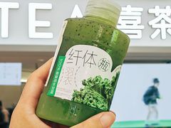 -喜茶(广州佳兆业广场店)