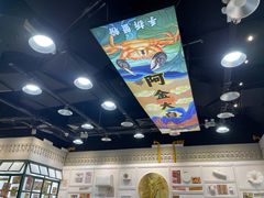 -阿金大白·上海菜馆(新天地店)