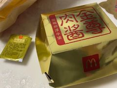 -麦当劳(无锡永乐店)