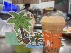 -椰椰大吉(侨港店)