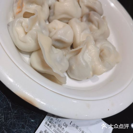 双盈四季土菜(千峰南路店)