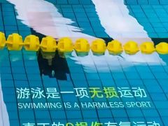 -万达广场(南京江宁店)