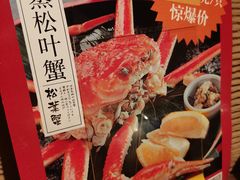 -千代武日本料理(爱建店)