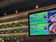 -AK47烤羊腿串吧(柳浪家园店)