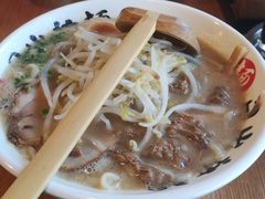 -日出拉面(望京店)