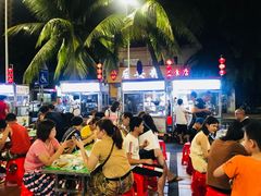 -海大南门夜市(海富街店)