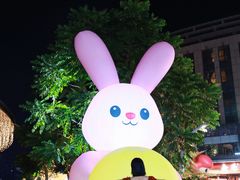 -顺联广场(陈村店)