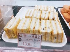 -闻酥园(水碾河路店)