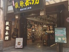 -重庆十八梯传统风貌区