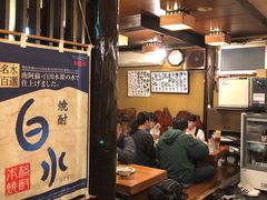 -味太助 本店