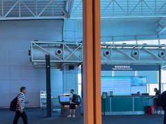 -味千拉面(广州白云机场T1西二店)