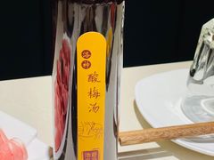 -浩爷羊蝎子火锅(望京店)
