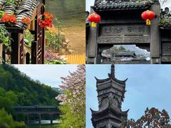 -崇州市街子古镇