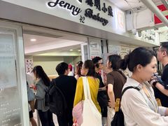 -珍妮曲奇聪明小熊(尖沙咀店)