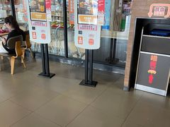 -汉堡王(梅村服务区南店)