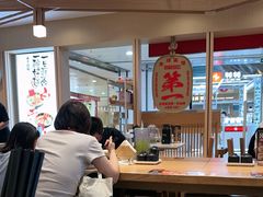 -味千拉面(双井店)