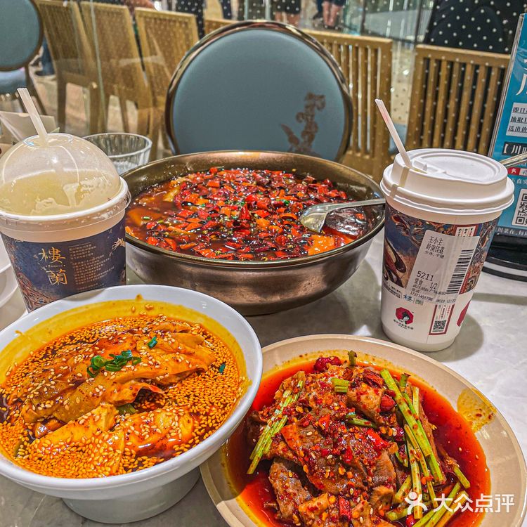 什么神仙口水鸡,也太好吃了了吧❗️❗️❗️
