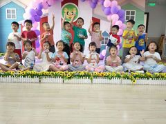 -吉的堡幼儿园(金地翔悦天下园)