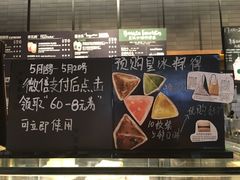 -星巴克(深圳石岩星城店)