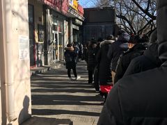 -天泽祥·鼓楼馒头(鼓楼店)