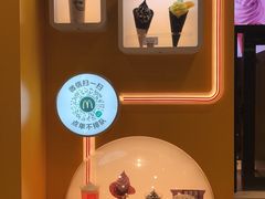 -麦当劳(凯德广场店)