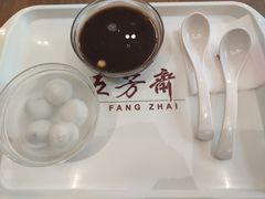 -五芳斋(环丁路店)