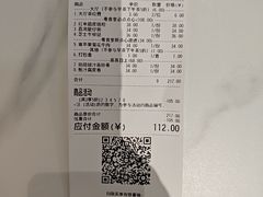 -粤食堂(天津和悦汇店)