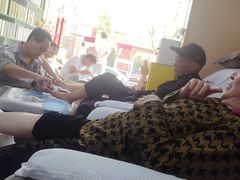 -郑远元专业修脚房(昌里东路店)