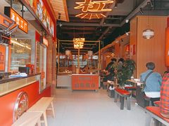 -吃城都·鱼蛙火锅(西玉龙街店)