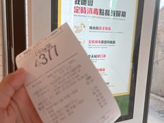 -麦当劳(水坑尾街店)