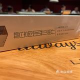 梵高的下午茶