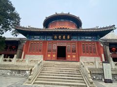 -大钟寺古钟博物馆