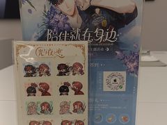 -Apple授权专营店(德汇万达店)